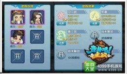 爆料新闻小说,爆料新闻背后的真相